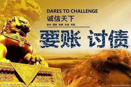 债务纠纷中的借款未还问题