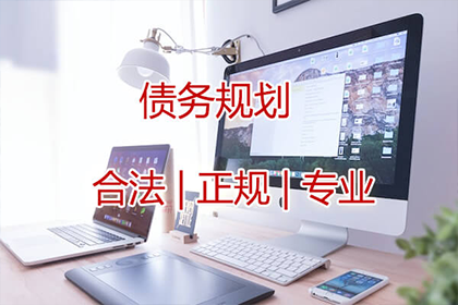 信用卡欠款15万资金紧张，亟需寻求解决方案