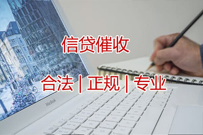 揭露伪造欠条：笔迹鉴定揭示时间真相